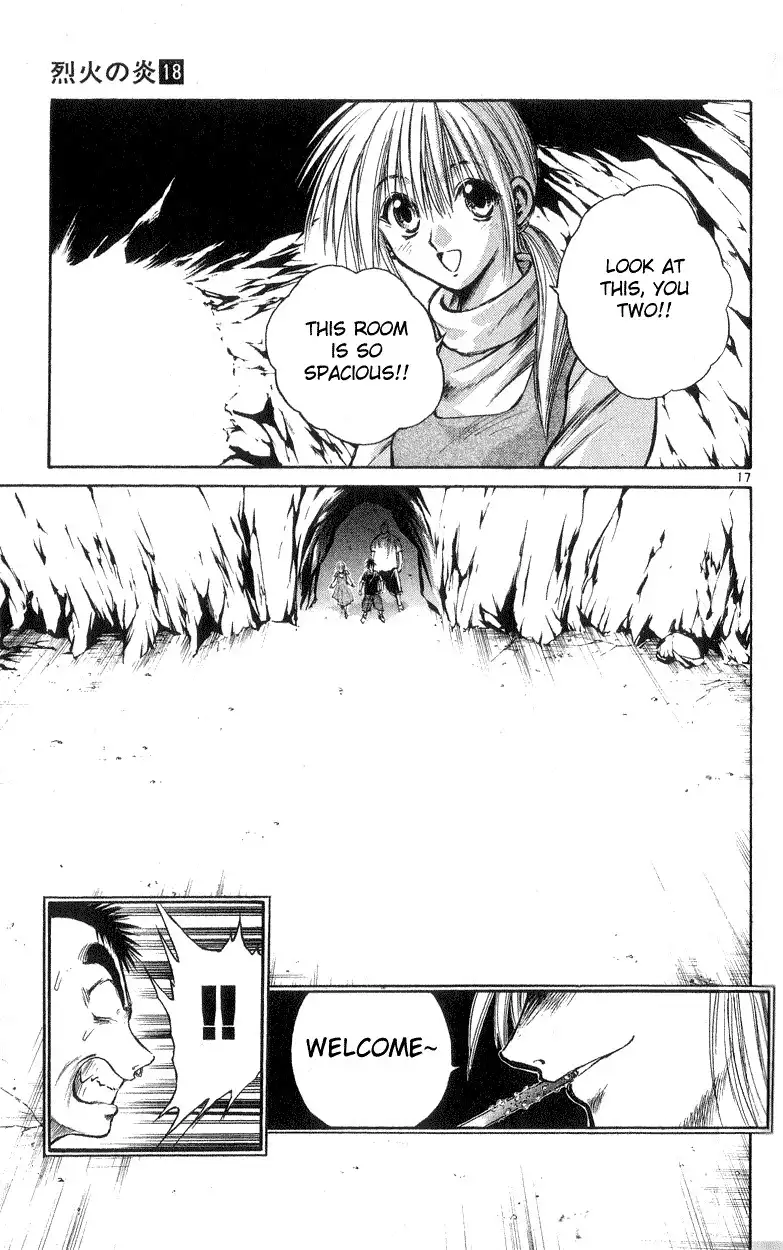 Flame of Recca Chapter 168 21